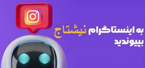 instagram-followus (2)